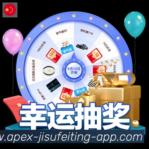 高清赛事解说