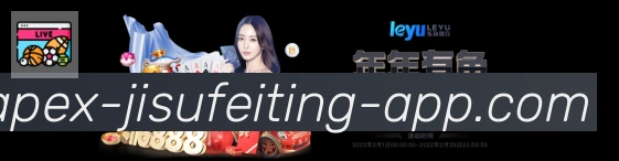 数据分析功能